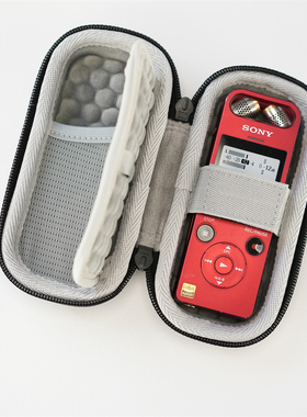 适用索尼SX2000/SX1000录音笔/录音器/录音棒收纳保护壳包袋套盒