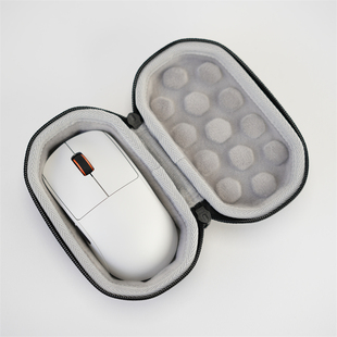 适用Pulsar xlite X2/X2mini电竞鼠标外设收纳保护硬壳包袋套盒子