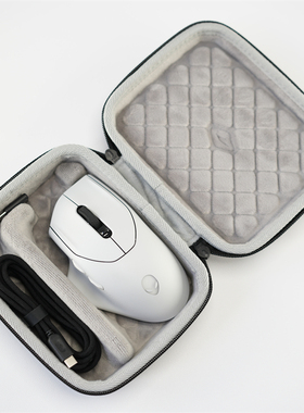 适用外星人AW620M无线有线双模游戏电竞鼠标收纳保护硬壳包袋套盒