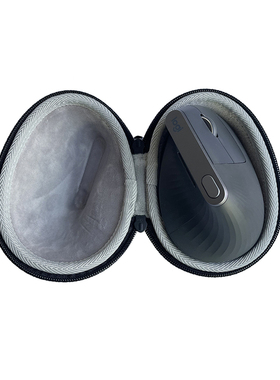 适用MX Vertical 无线蓝牙商务办公垂直鼠标收纳保护硬壳包袋套盒