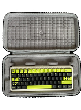 适用MelGeek Mojo60/Mojo65/Mojo68/Mojo75/Mojo84键盘袋套盒箱包