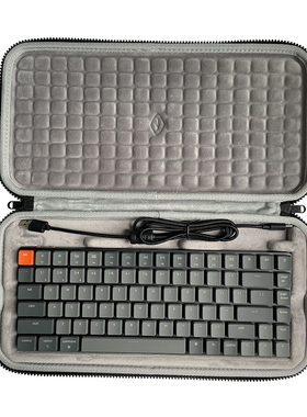 适用京造Keychron K3 Pro/K3 MAX/K7 Pro键盘收纳硬壳包袋套盒箱