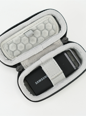 适用三星SAMSUNG T5 EVO移动固态硬盘硬壳外设保护内胆包袋套盒箱