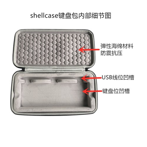 适用durgod杜伽键盘袋收纳包