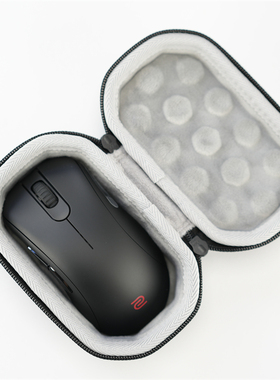 适用ZOWIE卓威EC3-CW/EC2-CW/EC1-CW无线游戏鼠标硬壳包袋盒套子