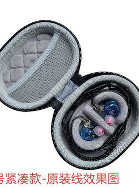 适用UE UE18+ Pro/11Pro/Live/5/6/RRM Pro 私模公模耳机包袋套盒