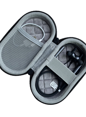 适用蛇圣F2 K0 K1 MP3颈挂脖式入耳蓝牙无线耳机收纳保护包袋套盒