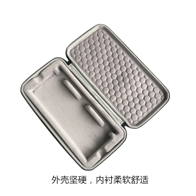 适用收纳保护硬壳包盒袋套机械