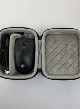 适用VAXEE ZYGEN NP-01S /XES/VAXEE XEW/XE鼠标收纳壳包袋套盒