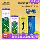 Slazenger史莱辛格网球专业比赛训练用球wim温网铁罐胶罐高性价比