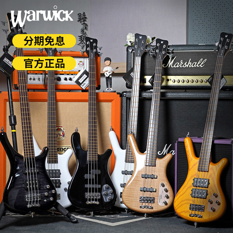 Warick握威电贝斯巡洋舰Corvette初学进阶男女通用四五弦电贝斯