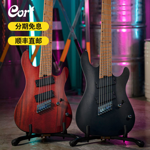 Cort考特烘烤处理枫木指板电吉他