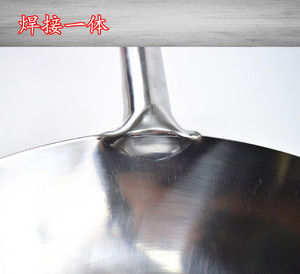 加厚不锈钢炒锅 酒店饭店食堂家用燃气灶专用炒菜锅不粘锅无涂层