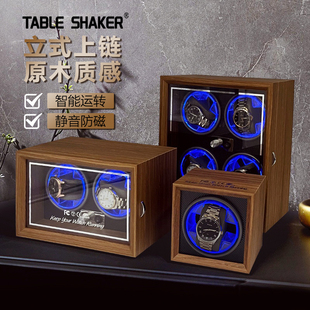 摇表器机械表转动放置器自动转表器晃表器手表盒收纳盒摇摆器家用
