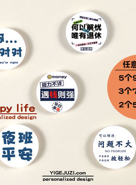 手机壳气囊支架粘贴桌面手机支架