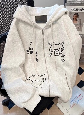 小众卡通印花卫衣连帽外套秋冬2025新款拉链宽松显瘦时尚开衫ins