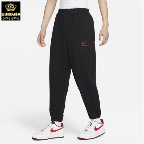 NIKE耐克男子加绒收口宽松运动裤