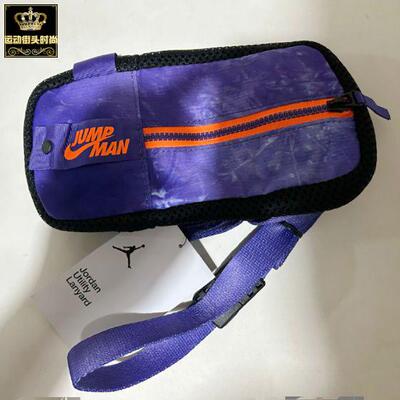 NIKE耐克JORDAN男女运动挎包挂包
