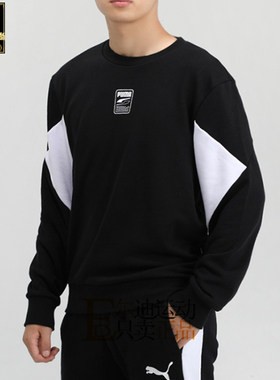 专柜正品 PUMA REBEL CREW 男子撞色休闲运动卫衣外套  585271-01