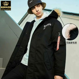 专柜 DICKIES男子中长款运动户外休闲连棉服大衣外套DK008139