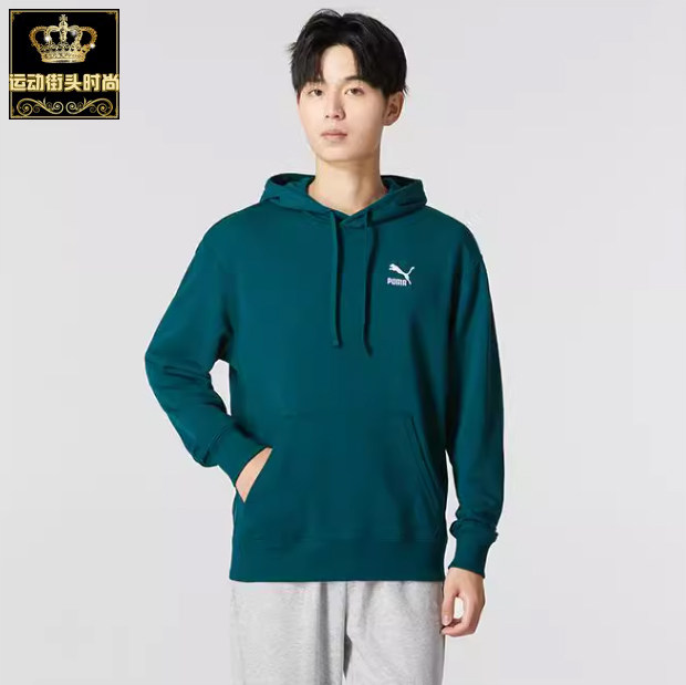 PUMA彪马休闲男连帽运动卫衣外套