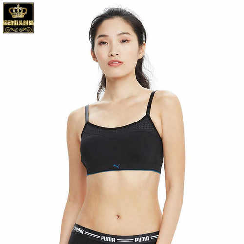 PUMA彪马女训练速干运动瑜伽内衣