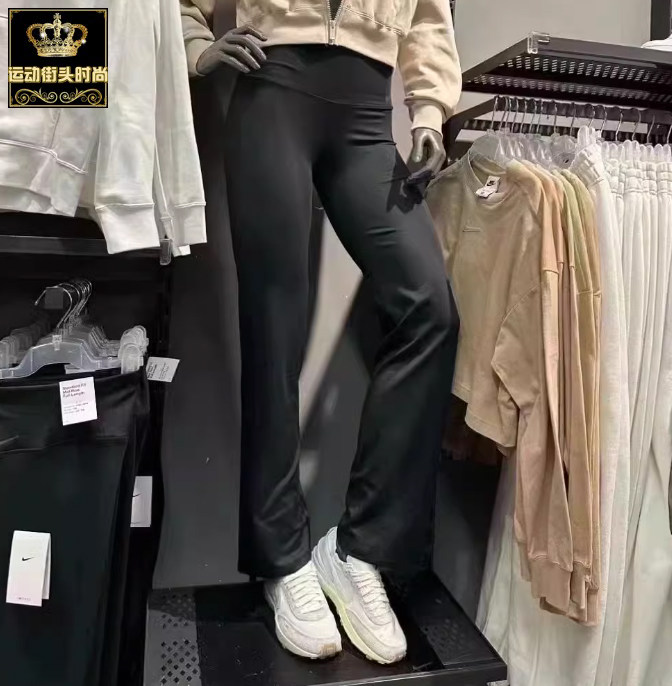NIKE耐克瑜伽弹性直筒女子运动裤