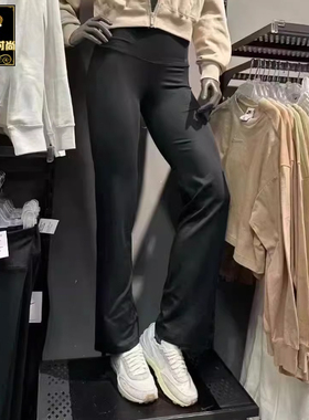 专柜正品 NIKE STANDARD FIT 女子速干弹性直筒瑜伽运动裤 AQ2670