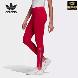 专柜正品 ADIDAS 三叶草 SCARLE 女高腰瑜伽跑步运动紧身裤GD2240