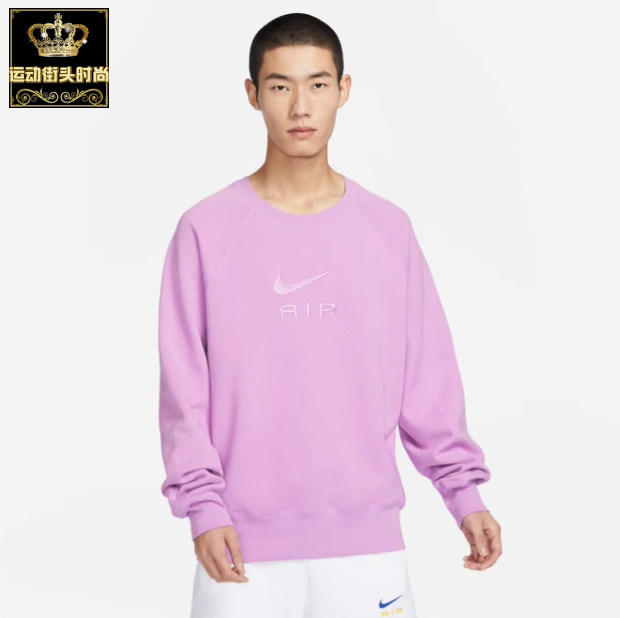NIKE耐克休闲男圆领运动卫衣外套