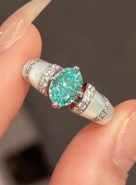 s925纯银碧玺白贝戒指送女生朋友