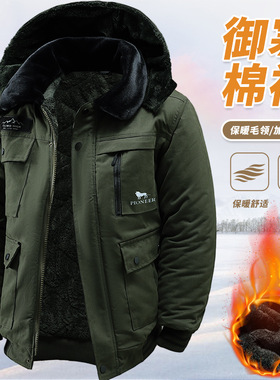 棉衣冬季加绒加厚保暖休闲百搭外套男士长袖宽松大码夹克款棉服