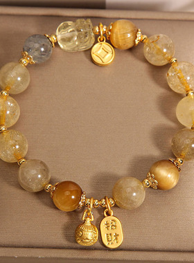 天然金发晶水晶月光石手链吞金兽