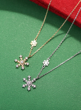 银圳s925纯银雪花项链简约气质