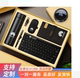 商务礼品套装 定制送客户创意公司会议入职奖品10周年庆活动纪念品
