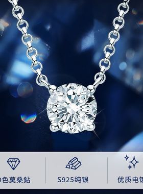 赵露思小红书同款套链925银锁骨