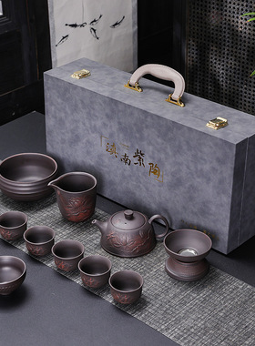 紫陶浮雕荷花茶壶茶杯整套茶具套装全手工功夫茶具礼盒礼品大批量