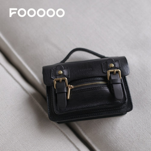 植鞣系列笑脸小方迷你手机烟盒