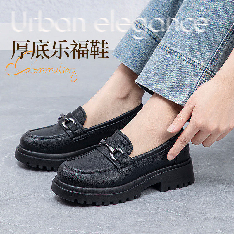 泰和源老北京布鞋春季女单鞋厚底软底轻便防滑舒适乐福鞋休闲皮鞋