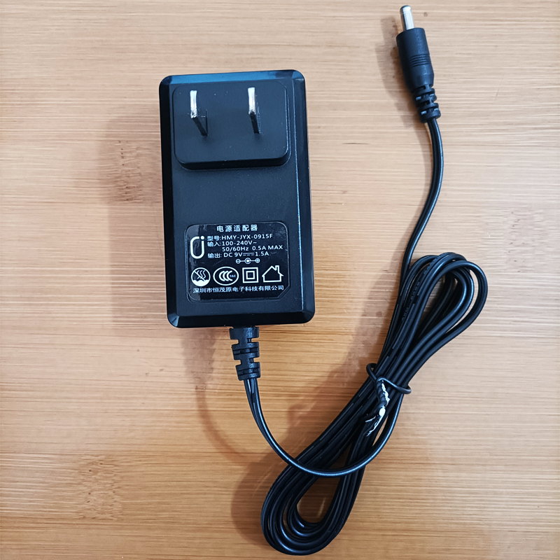 JYX音响原装充电器9V-1.5A原厂配件蓝海音响电源适配器