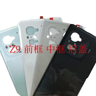 iqoo Z9turbo屏框中框后盖Z9前框边框中壳后壳Z9前壳电池盖外壳