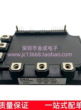 直拍6MBP50/75/80/100/150/RTA/RTB/RTC/RTJ/060/F/AF/01/09/51