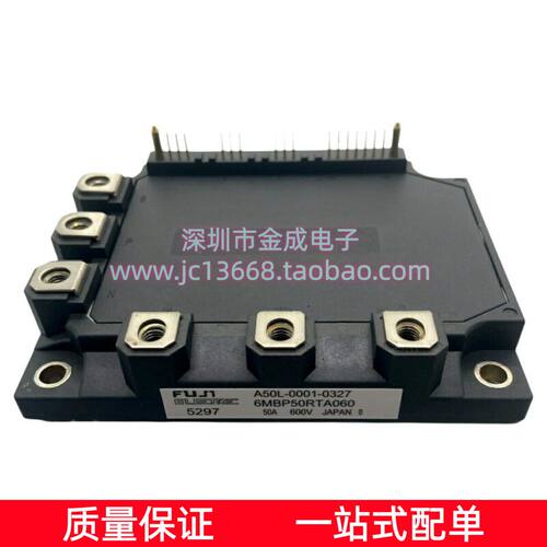 直拍6MBP50/75/80/100/150/RTA/RTB/RTC/RTJ/060/F/AF/01/09/51