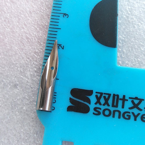 英雄565钢笔尖配件565通用笔尖
