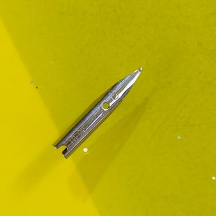 永生钢笔配件 笔尖长18.5MM 612 612A 暗尖通用中等粗细