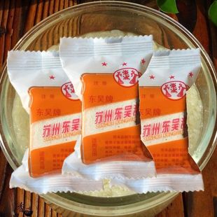 苏州东吴甜酒曲块状袋装传统酒药糯米酒酿造白酒醪糟馒头酒曲包邮