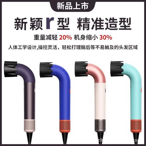 华强北高速吹风机HD18家用负离子弯管吹风机大风力无刷电机大功率