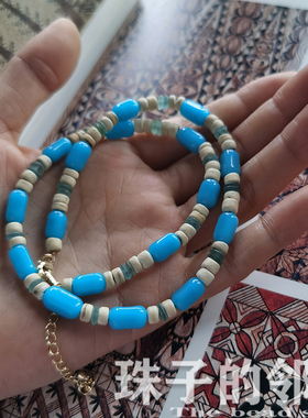 A044 一物一图 小清新复古天蓝色琉璃珠椰壳古罗马玻璃短款项链