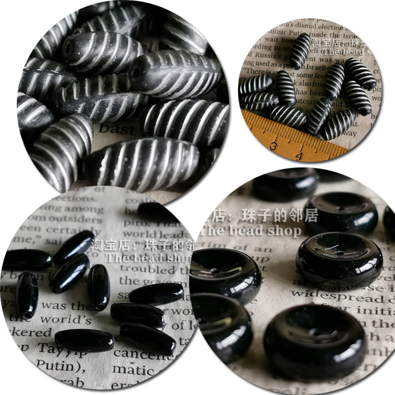 H52单颗 全新复古黑色琉璃珠diy小众设计耳环项链手串装饰配珠,特色手工艺,其他特色工艺品,淘宝优惠券,粉丝福利购,淘宝优惠卷