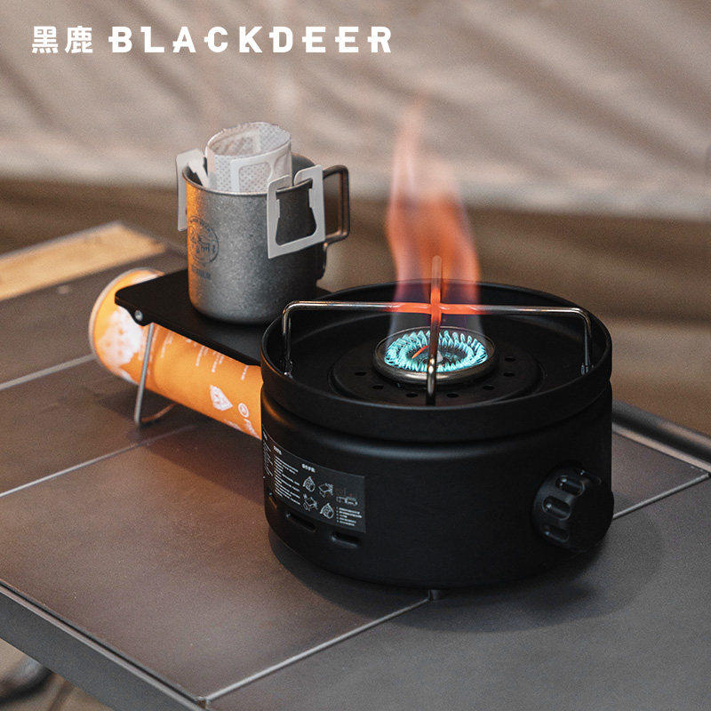 黑鹿四季折叠防风卡式炉野营防风锅便携式燃气炉户外野餐摩旅炊具